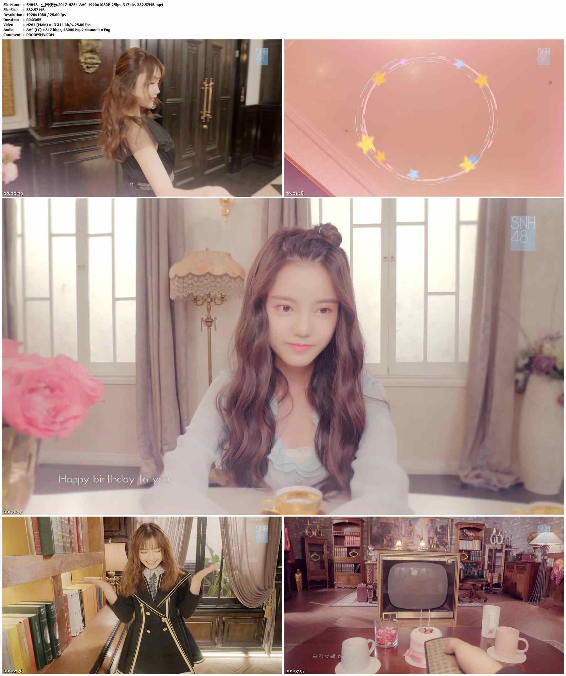 SNH48 - 生日快乐.2017-H264-AAC-1920x1080P-25fps-317kbs-382.57MB官方MV_高清MV